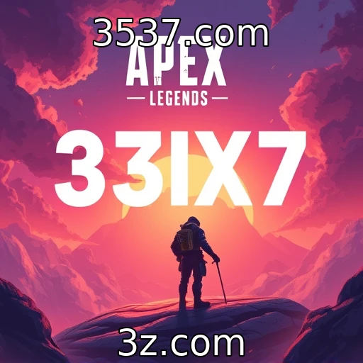 3537.com Apex Legends: Análise das Melhores Estratégias para Apostar no Campeonato